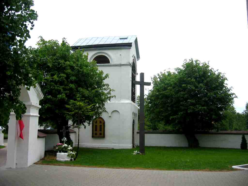 Dzwonnica z kaplicą (fot. H. Żurawski 2006)